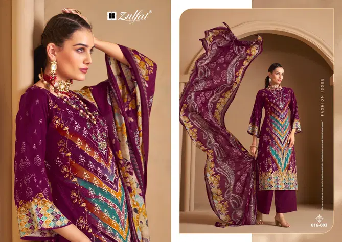 Aayat Vol 12 By Zulfat Viscose Digital Printed Dress Material Orders In India